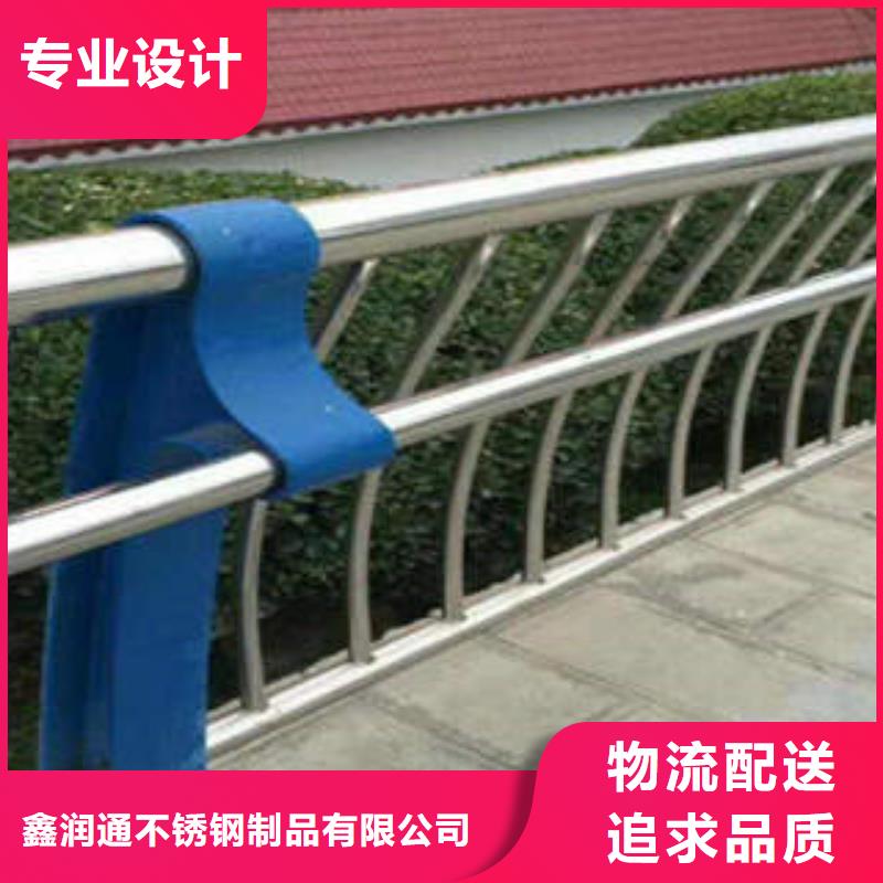 不锈钢复合管304不锈钢复合管护栏价格源厂直销