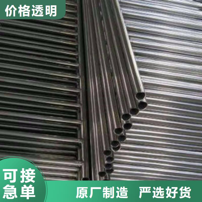 不锈钢复合管_桥梁护栏生产厂家精选优质材料