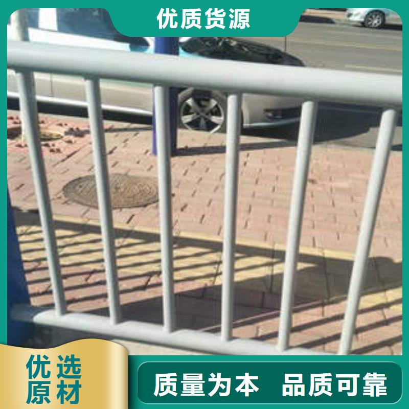 不锈钢复合管-桥梁护栏生产厂家用心做产品