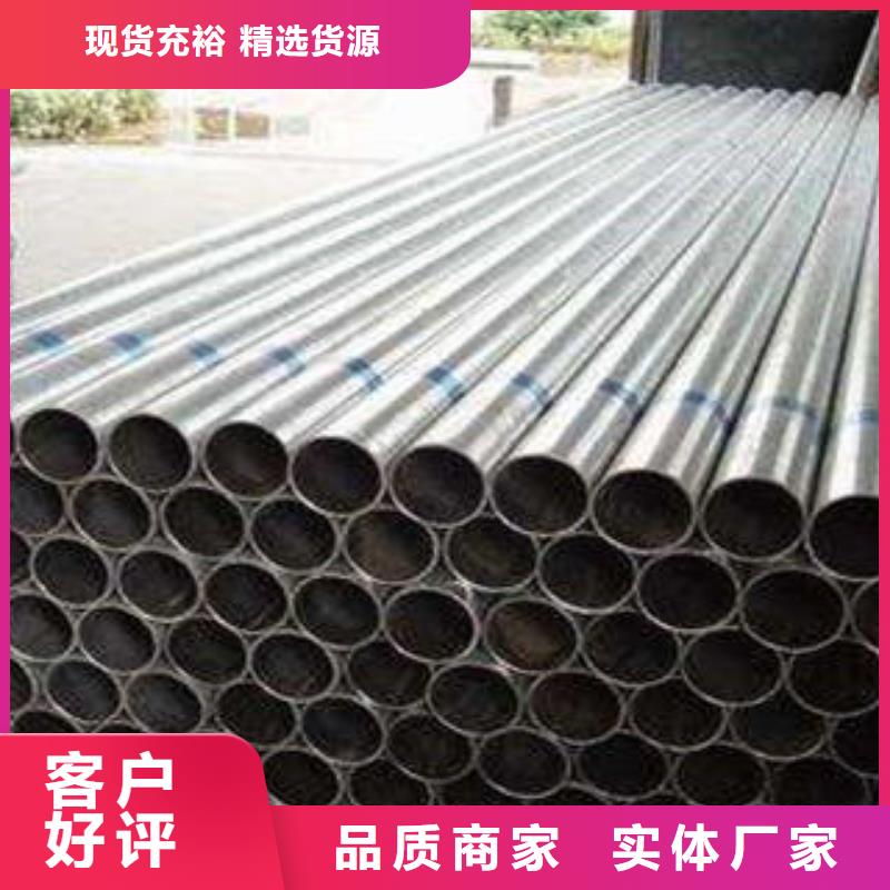 不锈钢复合管不锈钢复合管厂家出货快