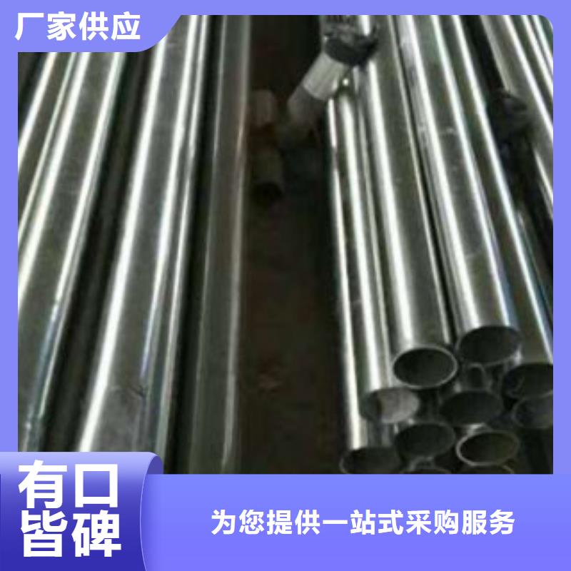 不锈钢复合管桥梁防撞栏厂家厂家实力大