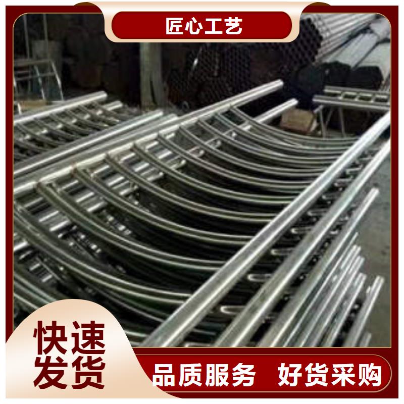 不锈钢复合管不锈钢复合管厂家出货快