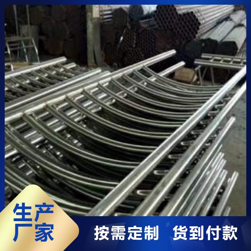 不锈钢复合管不锈钢复合管厂家出货快