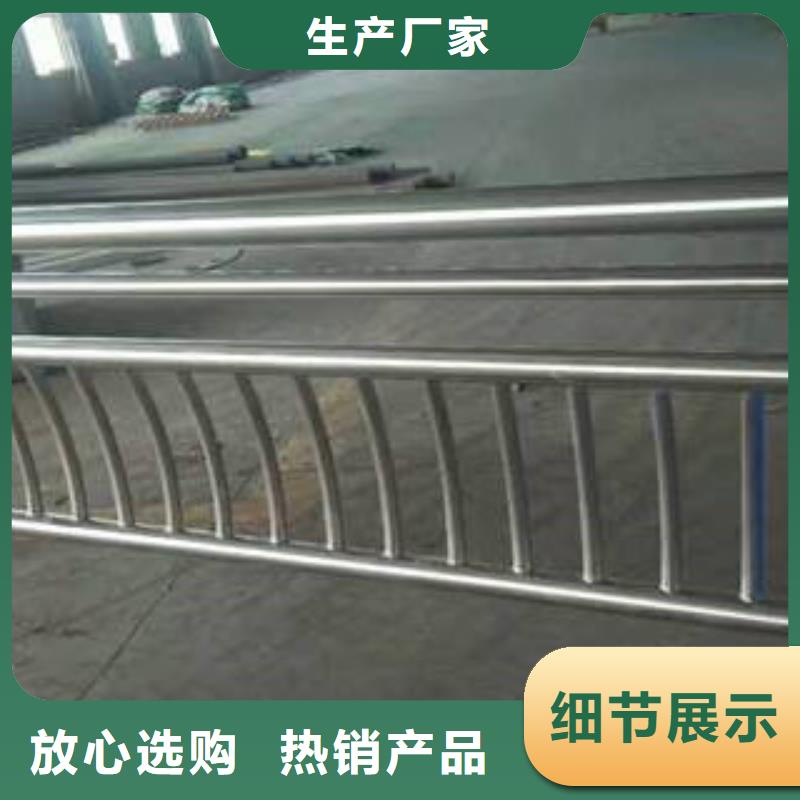 不锈钢复合管不锈钢复合管厂家出货快