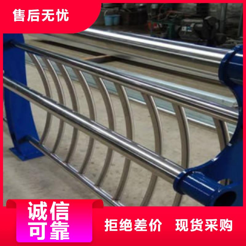 不锈钢复合管不锈钢复合管厂家出货快