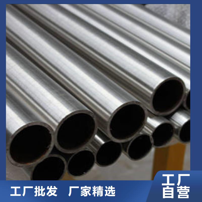 不锈钢复合管不锈钢复合管厂家出货快
