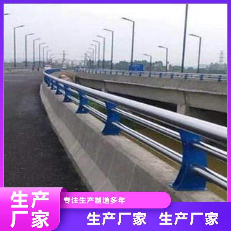 不锈钢复合管不锈钢复合管厂家出货快