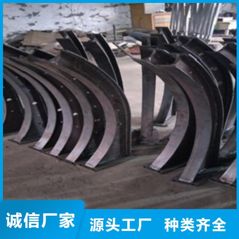 【不锈钢复合管】不锈钢碳素钢复合管护栏厂家适用范围广