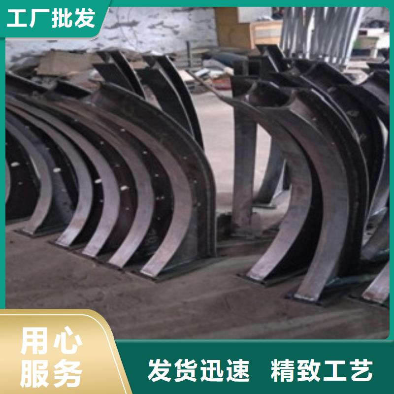 【不锈钢复合管】,不锈钢复合管厂家专注细节更放心