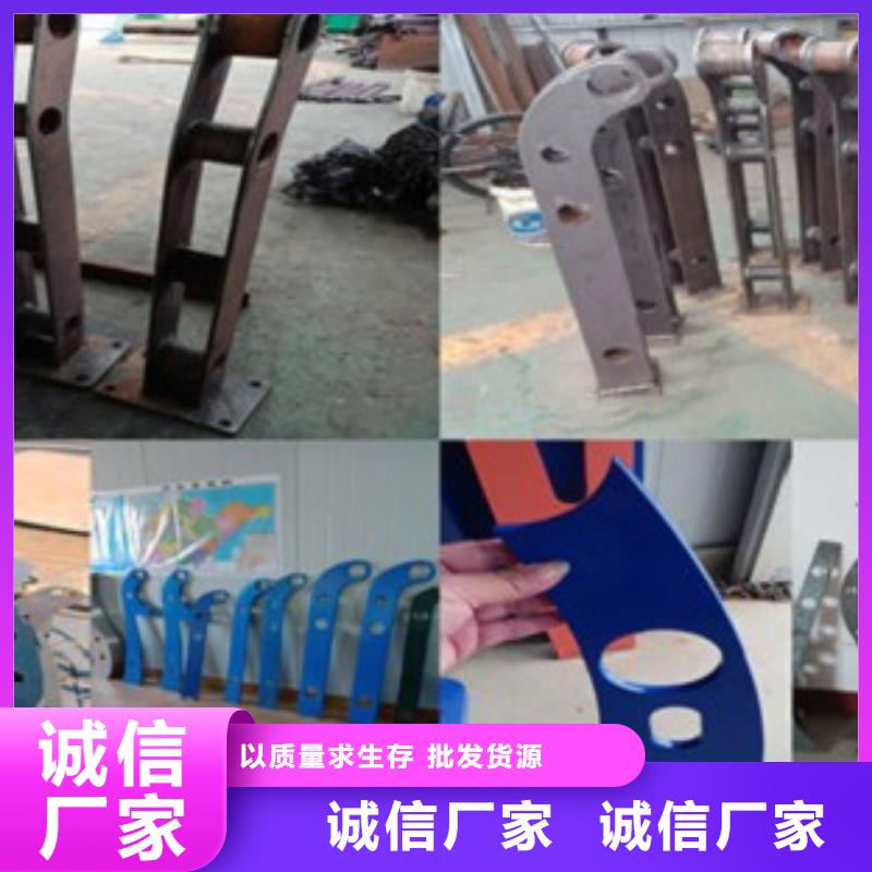 不锈钢复合管不锈钢桥梁防护栏杆厂家闪电发货