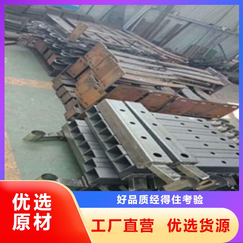 【不锈钢复合管桥梁护栏生产厂家价格合理】