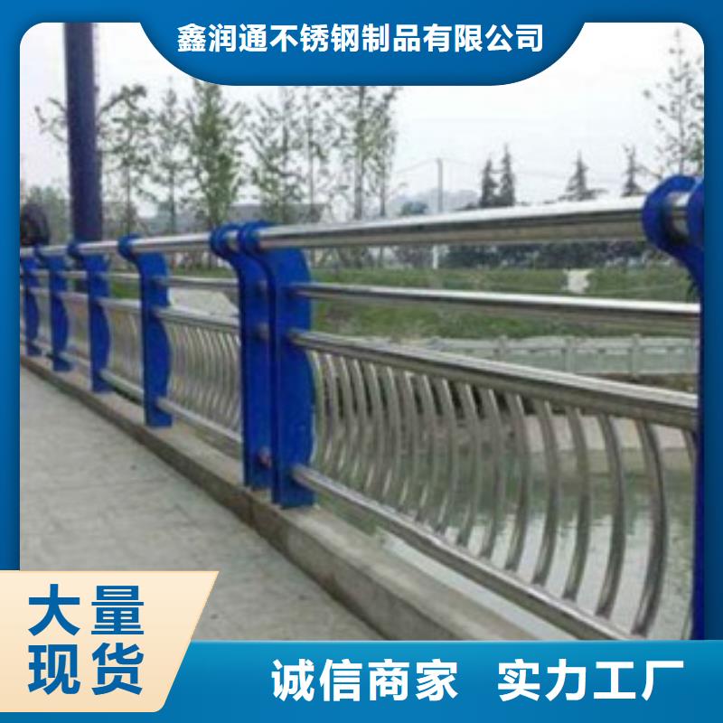 不锈钢复合管_不锈钢碳素钢复合管护栏厂家严格把控质量