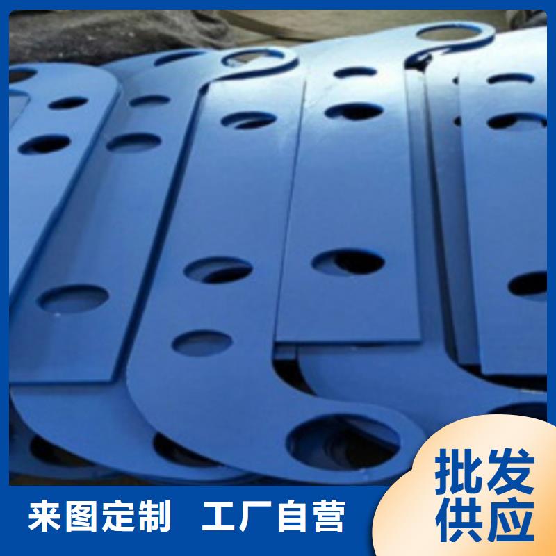 【不锈钢复合管】,不锈钢复合管厂家专注细节更放心