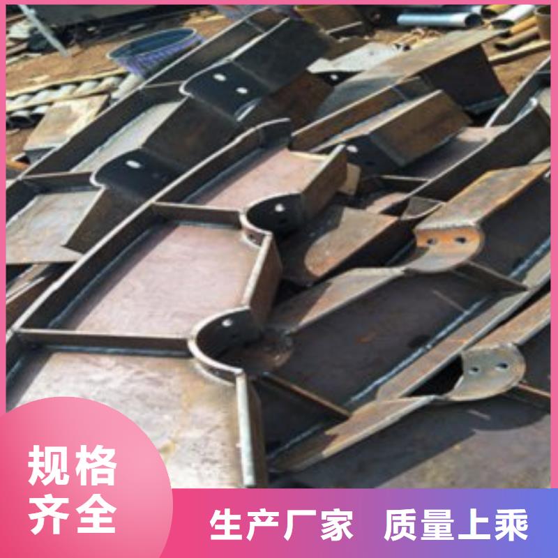 不锈钢复合管不锈钢复合管护栏批发价格甄选好物