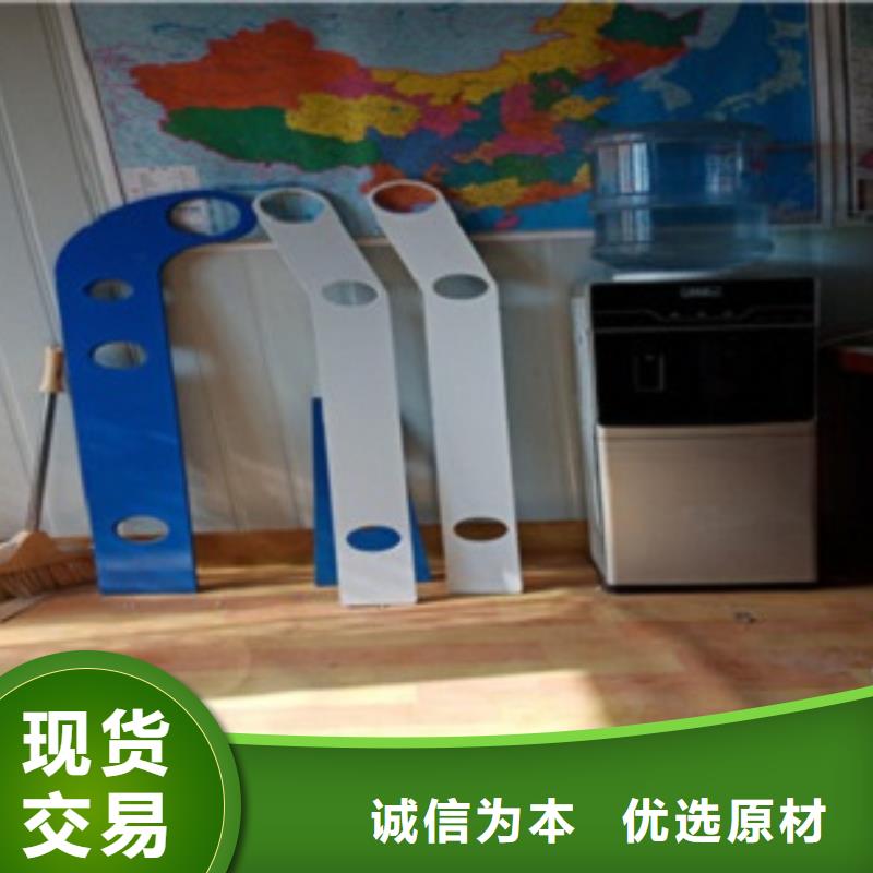 不锈钢复合管不锈钢桥梁防护栏杆厂家闪电发货