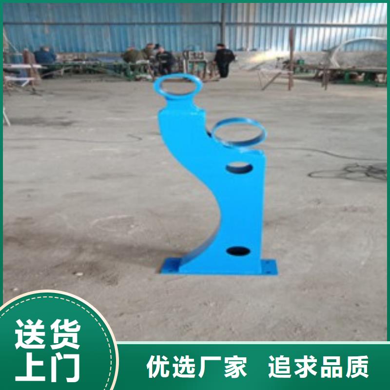 【不锈钢复合管】,不锈钢复合管厂家专注细节更放心