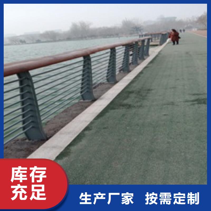 【不锈钢复合管】不锈钢碳素钢复合管护栏厂家适用范围广