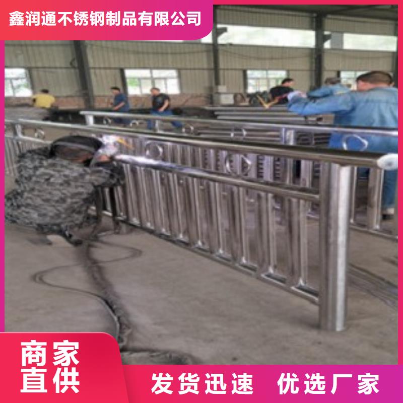 不锈钢复合管_不锈钢碳素钢复合管护栏厂家严格把控质量