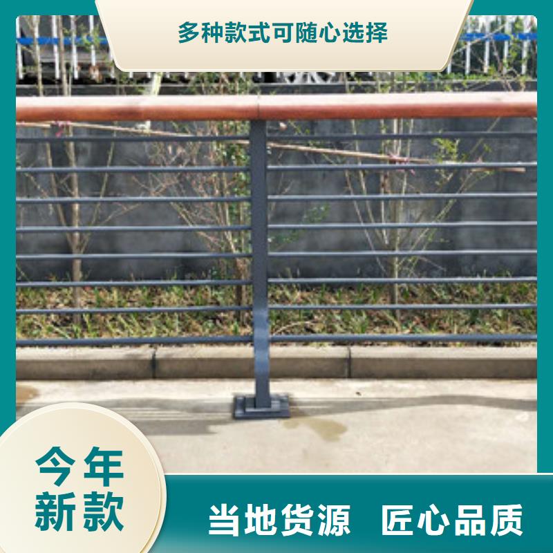 【不锈钢复合管】304不锈钢复合管护栏价格详细参数