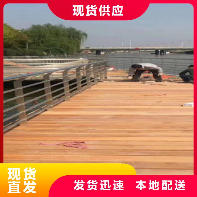 不锈钢复合管桥梁防撞栏厂家工厂采购