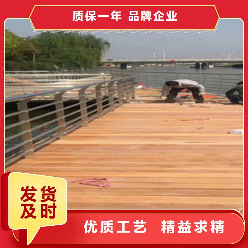【不锈钢复合管】304不锈钢复合管护栏价格详细参数
