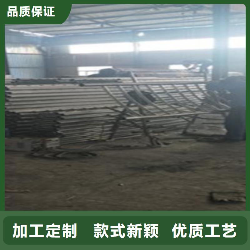 【不锈钢复合管】304不锈钢复合管护栏价格详细参数