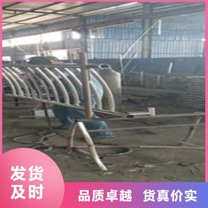 不锈钢复合管桥梁防撞栏厂家工厂采购