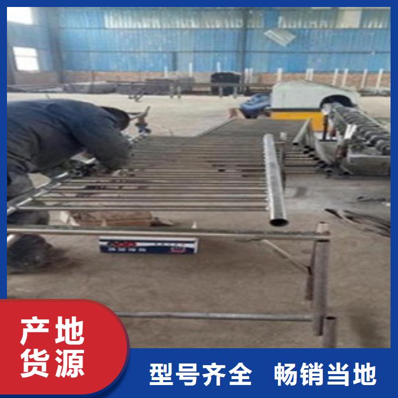 【不锈钢复合管】桥梁护栏生产厂家让客户买的放心