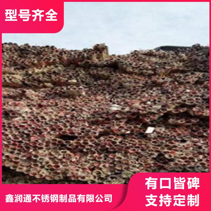 不锈钢复合管,桥梁护栏生产厂家放心得选择