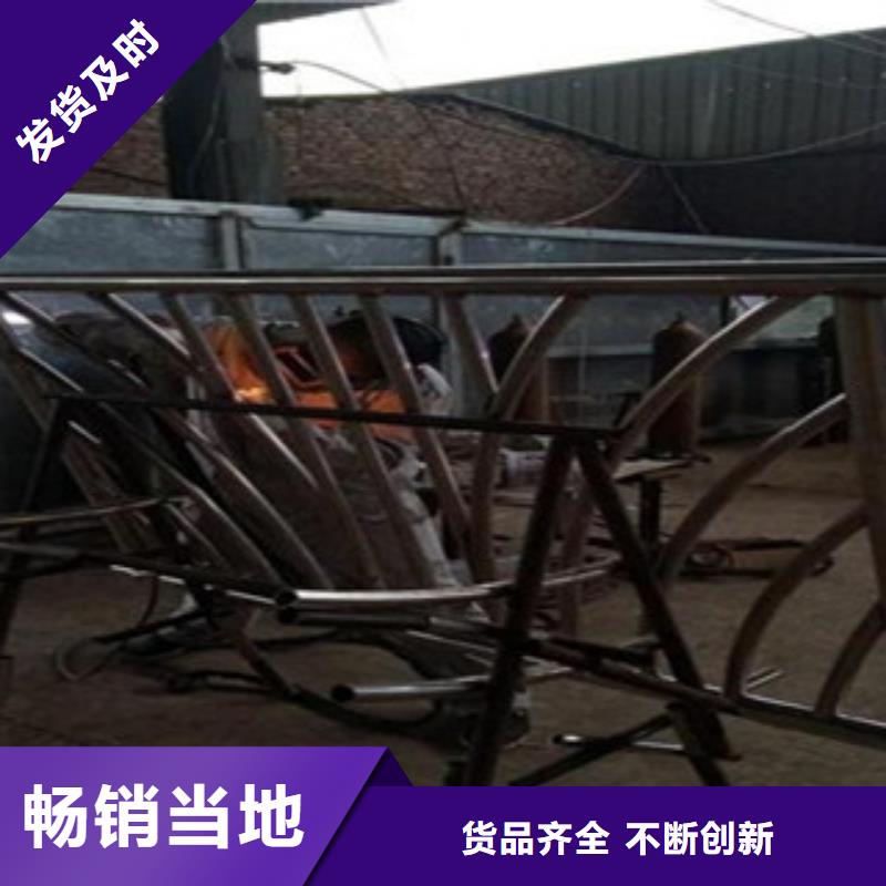 不锈钢复合管,桥梁护栏生产厂家放心得选择