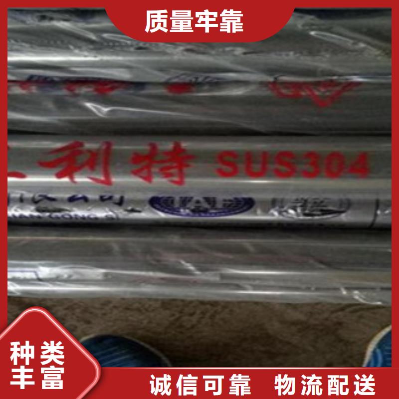不锈钢复合管,桥梁护栏生产厂家放心得选择
