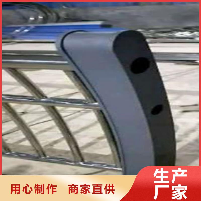 【不锈钢复合管】桥梁护栏生产厂家让客户买的放心