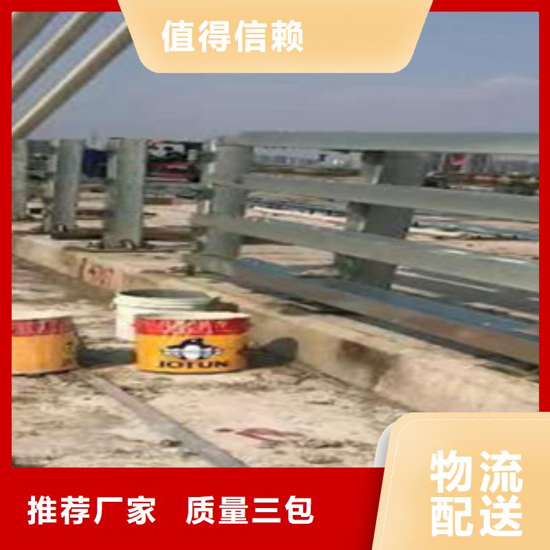 不锈钢复合管,304不锈钢复合管护栏价格品质优选