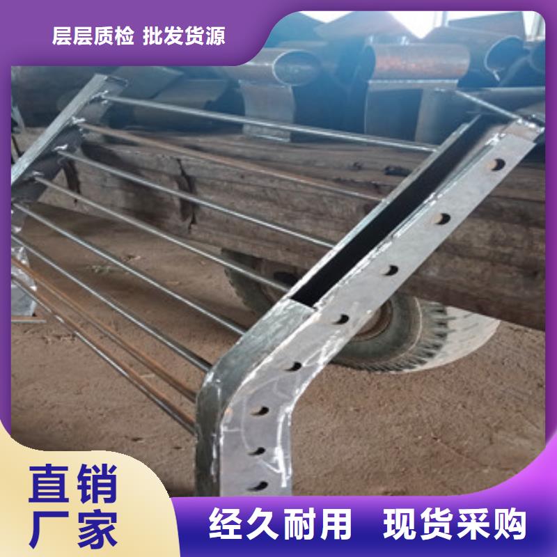 不锈钢复合管栏杆道路护栏多家仓库发货