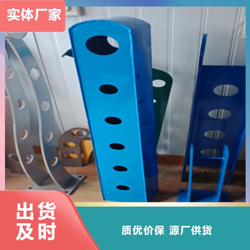 【不锈钢复合管栏杆-【防撞桥梁护栏】细节决定品质】