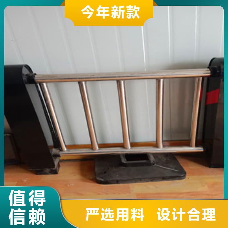 不锈钢复合管栏杆公路防撞护栏实力厂家直销