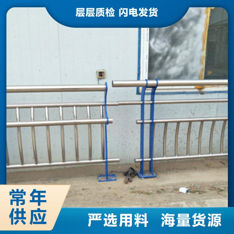 不锈钢复合管栏杆_桥梁防撞钢板立柱源头厂商