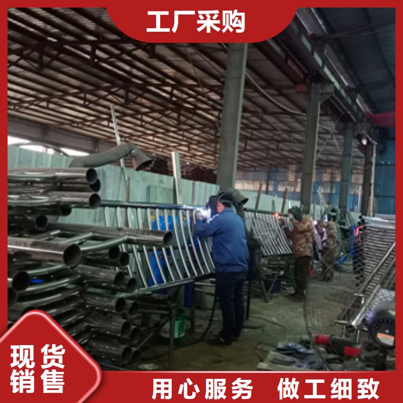 【不锈钢复合管栏杆】【人行道栏杆】规格齐全