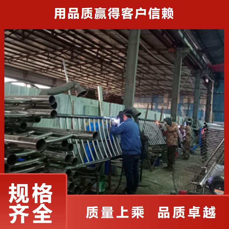 不锈钢复合管栏杆灯光防撞护栏精工制作
