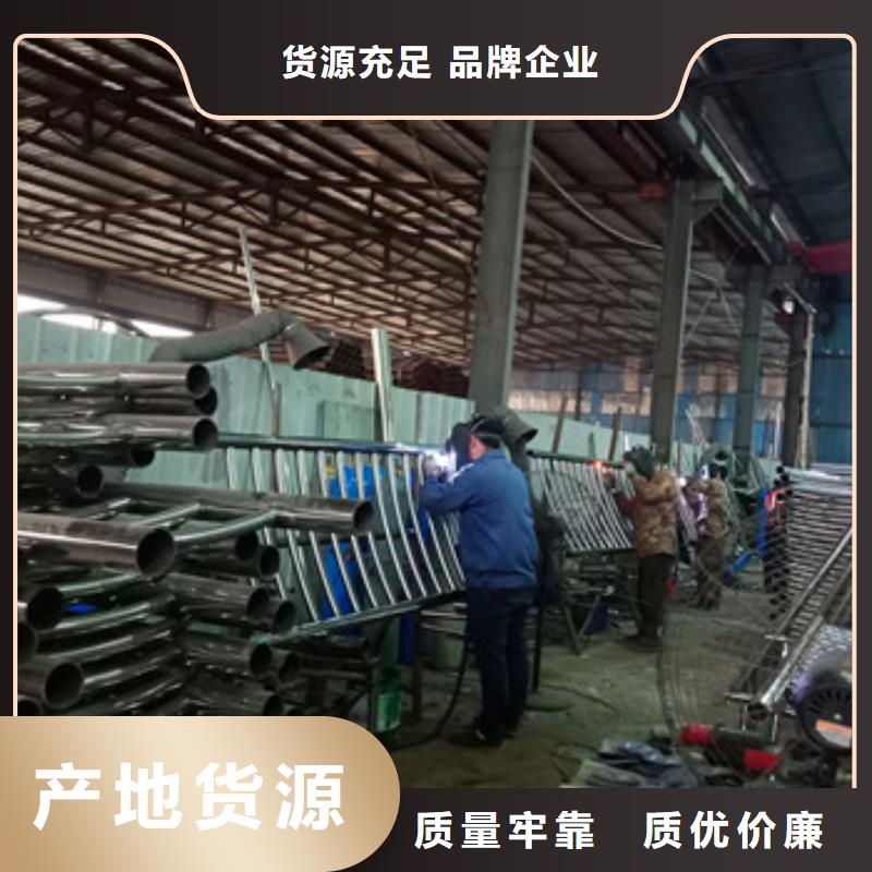 不锈钢复合管栏杆_桥梁防撞钢板立柱源头厂商