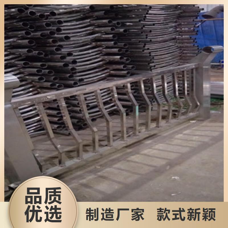 不锈钢复合管栏杆,人车分流栏保障产品质量