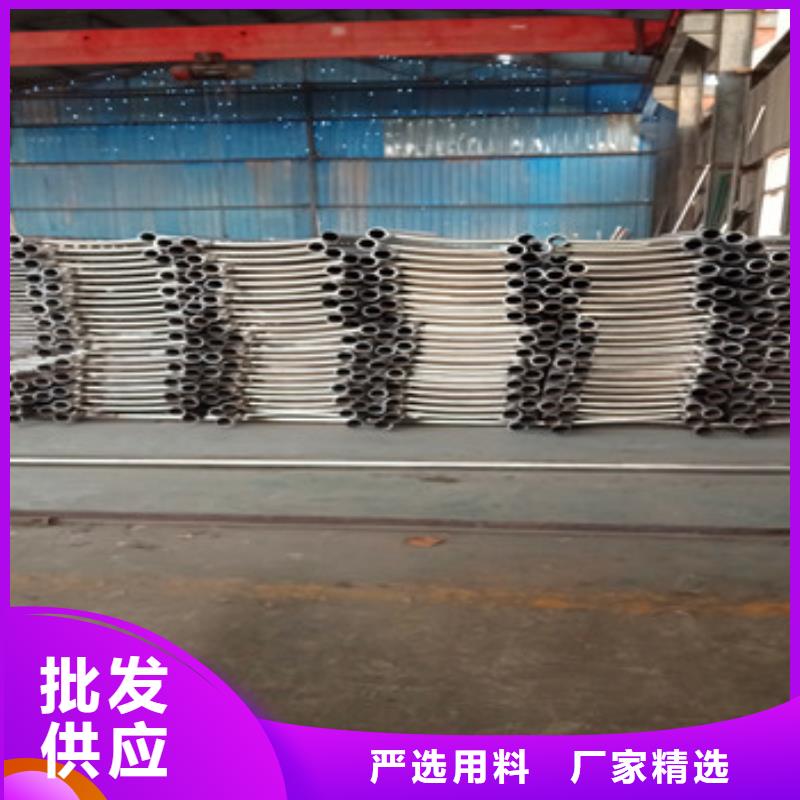 不锈钢复合管栏杆,人车分流栏保障产品质量