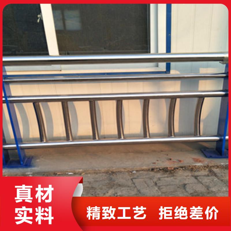 不锈钢复合管栏杆公路防撞护栏实力厂家直销