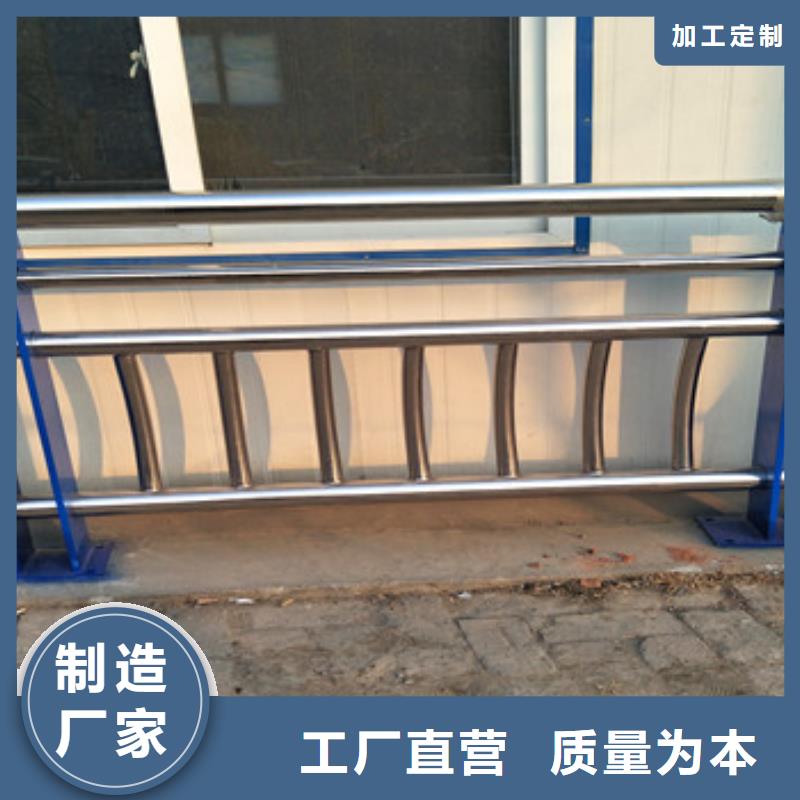 不锈钢复合管栏杆,人车分流栏保障产品质量