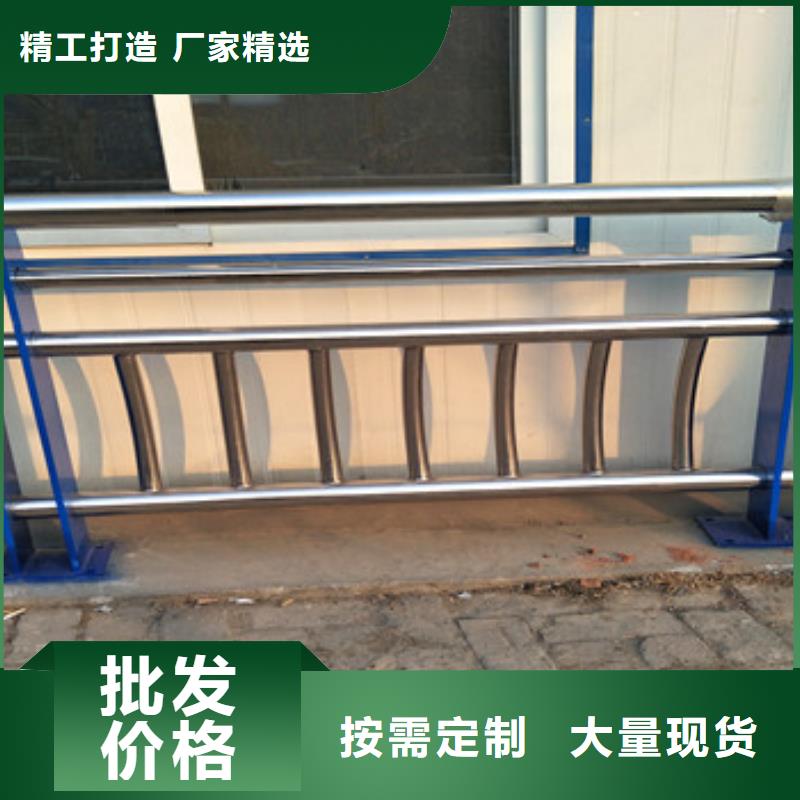 不锈钢复合管栏杆_桥梁防撞钢板立柱源头厂商
