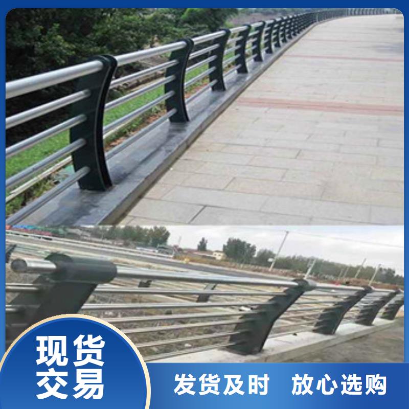 【不锈钢复合管栏杆】_公路防撞护栏按需定做