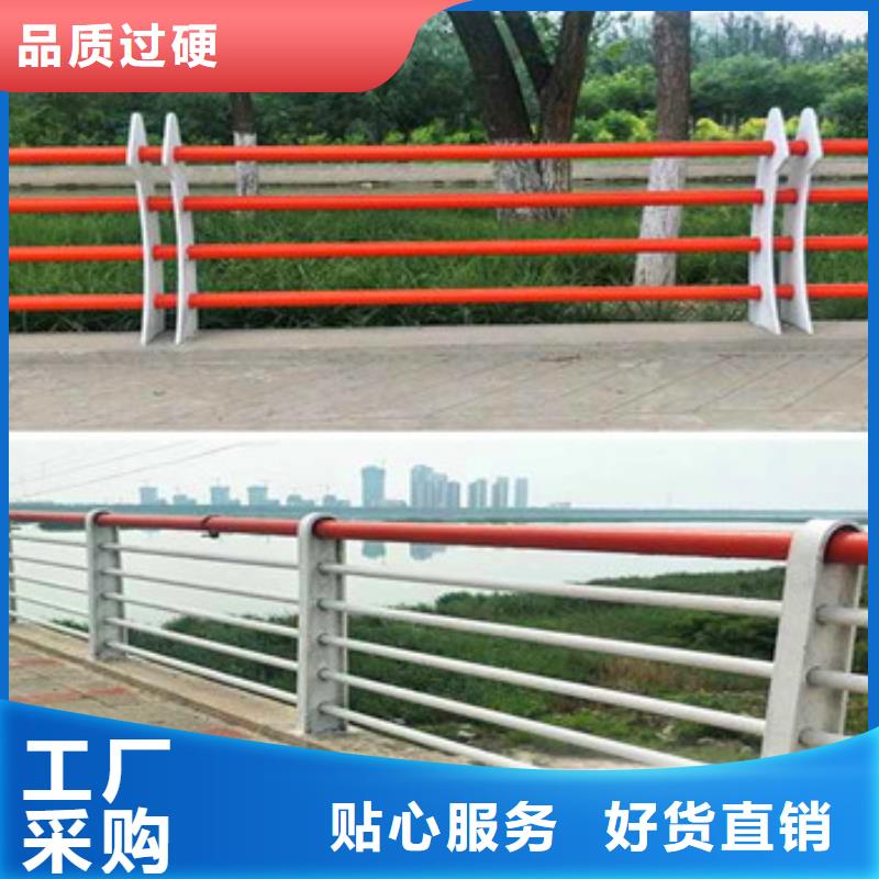 不锈钢复合管栏杆不锈钢碳塑钢复合管栏杆品类齐全