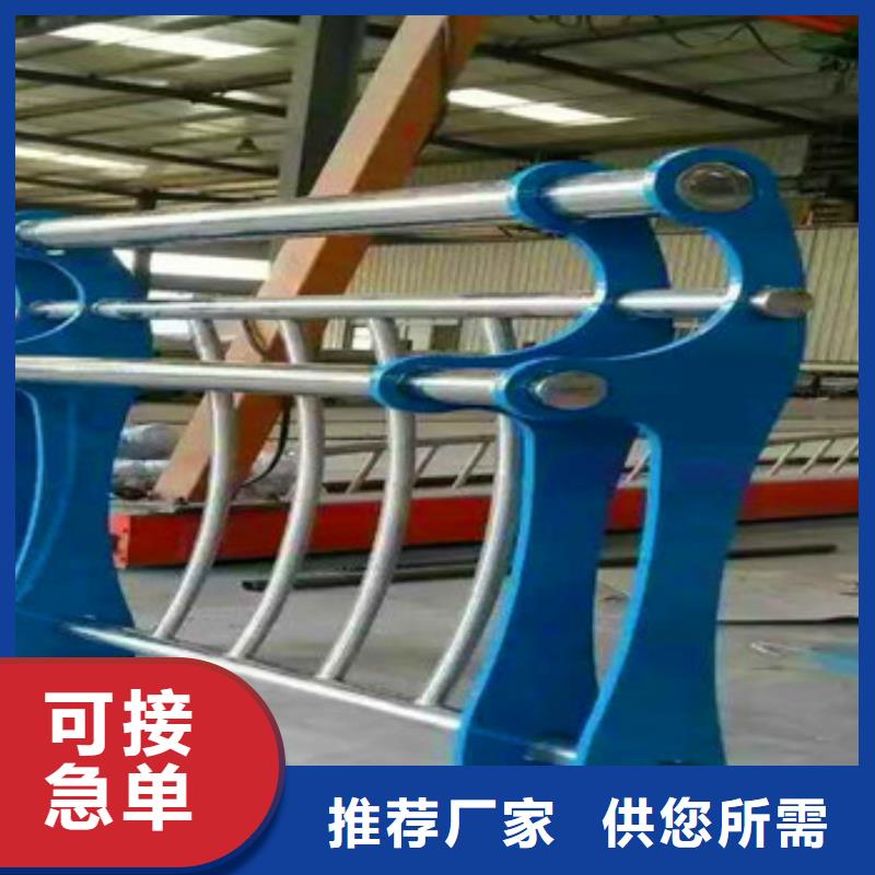 【不锈钢复合管栏杆镀锌喷塑钢板立柱支持定制批发】