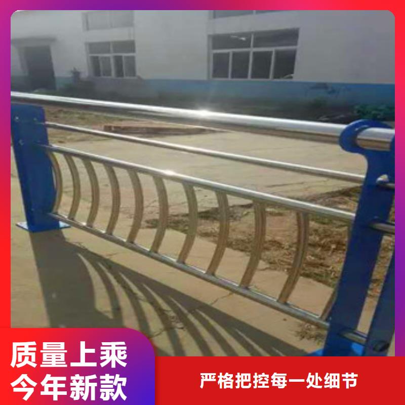 不锈钢复合管栏杆公路防撞护栏质量好