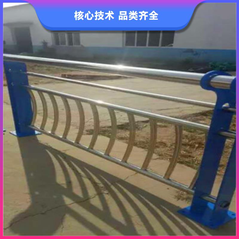 不锈钢复合管栏杆道路护栏厂家直销值得选择